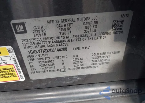 2013 GMC Acadia Denali из США, поврежденный, VIN 1GKKVTKD2DJ144200